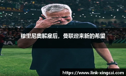 杏彩体育官方网站