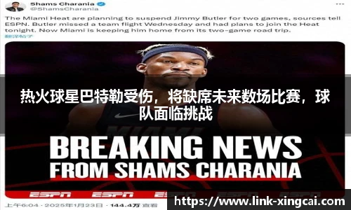 杏彩体育官网