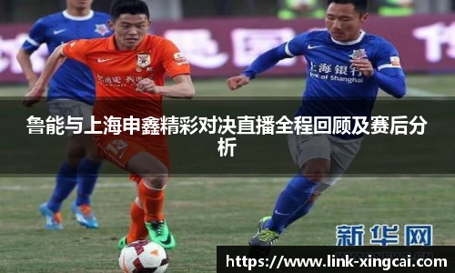 杏彩体育官方网站