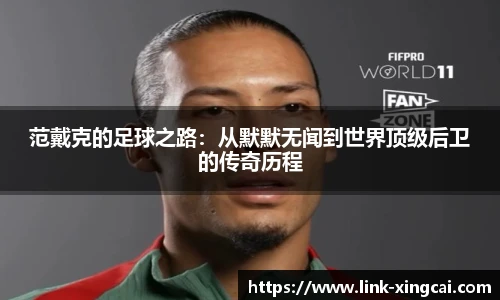 杏彩体育官方网站