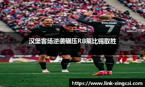 杏彩体育官方网站
