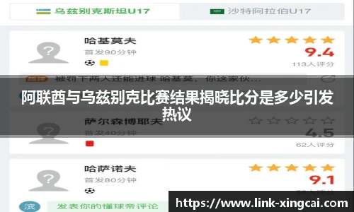 杏彩体育官方网站