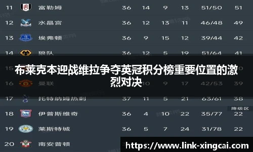 杏彩体育官方网站