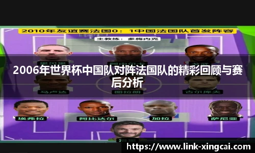 杏彩体育官网