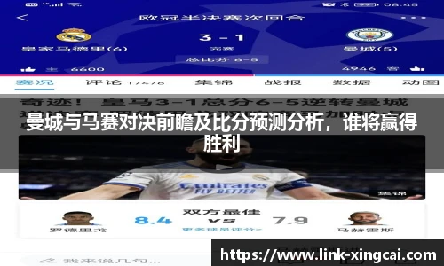 杏彩体育官方网站