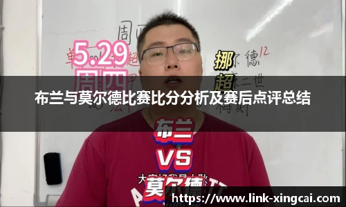 杏彩体育官方网站